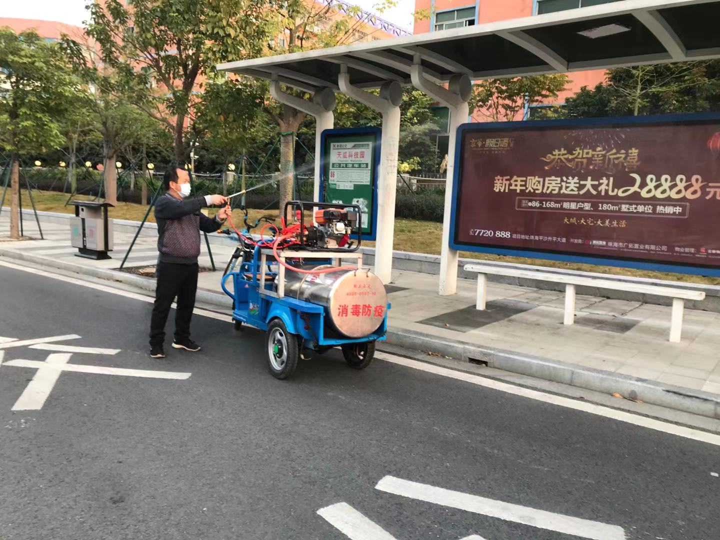 廣東省時值冬季還有白蟻出現,三灶 橫琴 紅旗鎮 鬥門 平沙鎮 井岸鎮(zhèn) 金鼎鎮 唐家古(gǔ)鎮 高新區 保稅區白蟻防治滅治下狠(hěn)招(圖2) 廣(guǎng)東省時值冬季還有白(bái)蟻(yǐ)出現,三灶 橫琴 紅旗鎮 鬥門 平沙鎮 井岸鎮 金鼎鎮 唐家古鎮 高(gāo)新區 保稅區白蟻(yǐ)防治滅治下狠招(圖2)