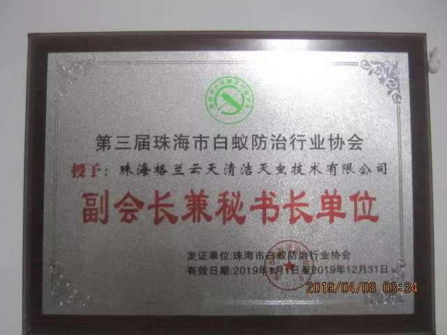 1-2201062033224P.jpg