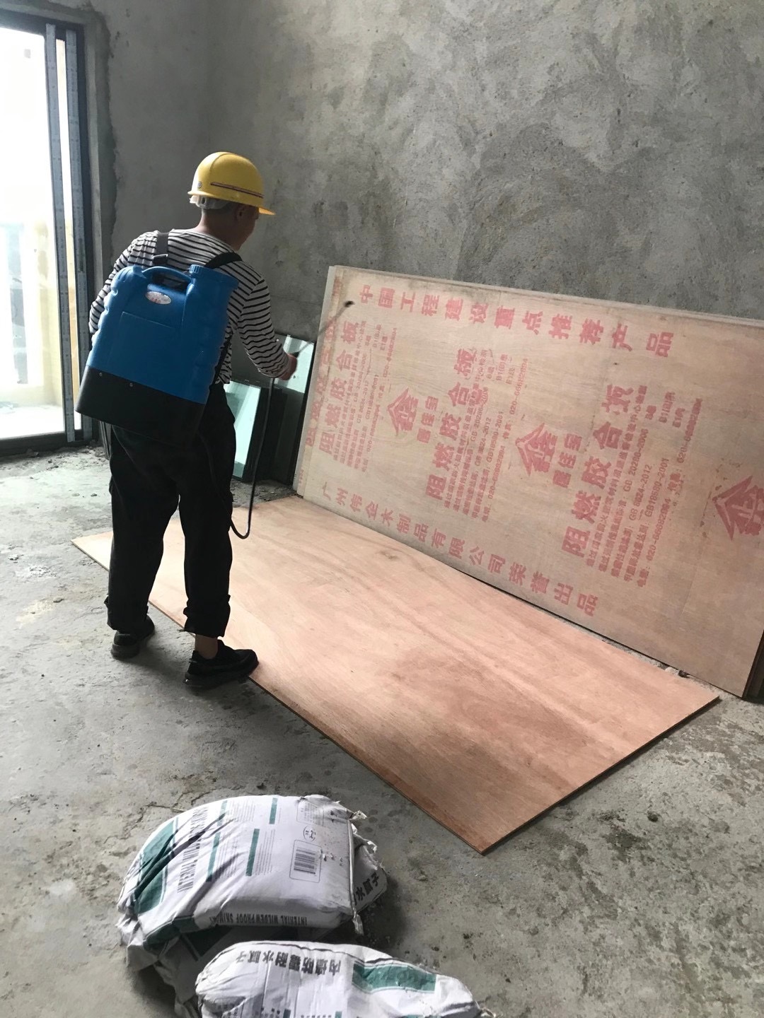 橫琴(qín)消殺除四(sì)害電話:4001056710(圖1) 橫琴消殺除四害電話:4001056710(圖1)