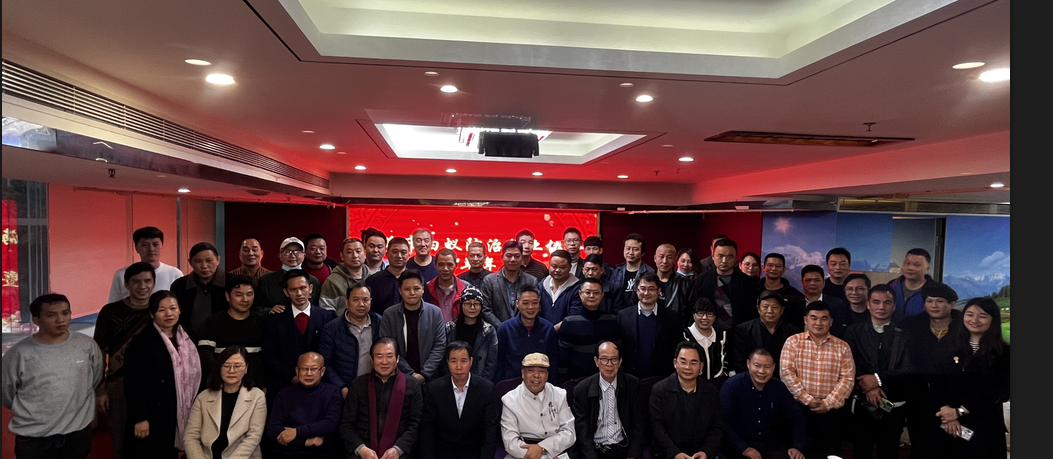 珠海市白蟻防治行業協會在珠海來魅力假日(rì)酒店舉行6周年年會暨第四屆理事會(huì)就職典禮儀式(圖2) 珠海(hǎi)市白蟻防治行業協會在珠海來魅力假日酒店舉行6周年(nián)年會暨第四屆理事會就職典禮儀式(圖2)