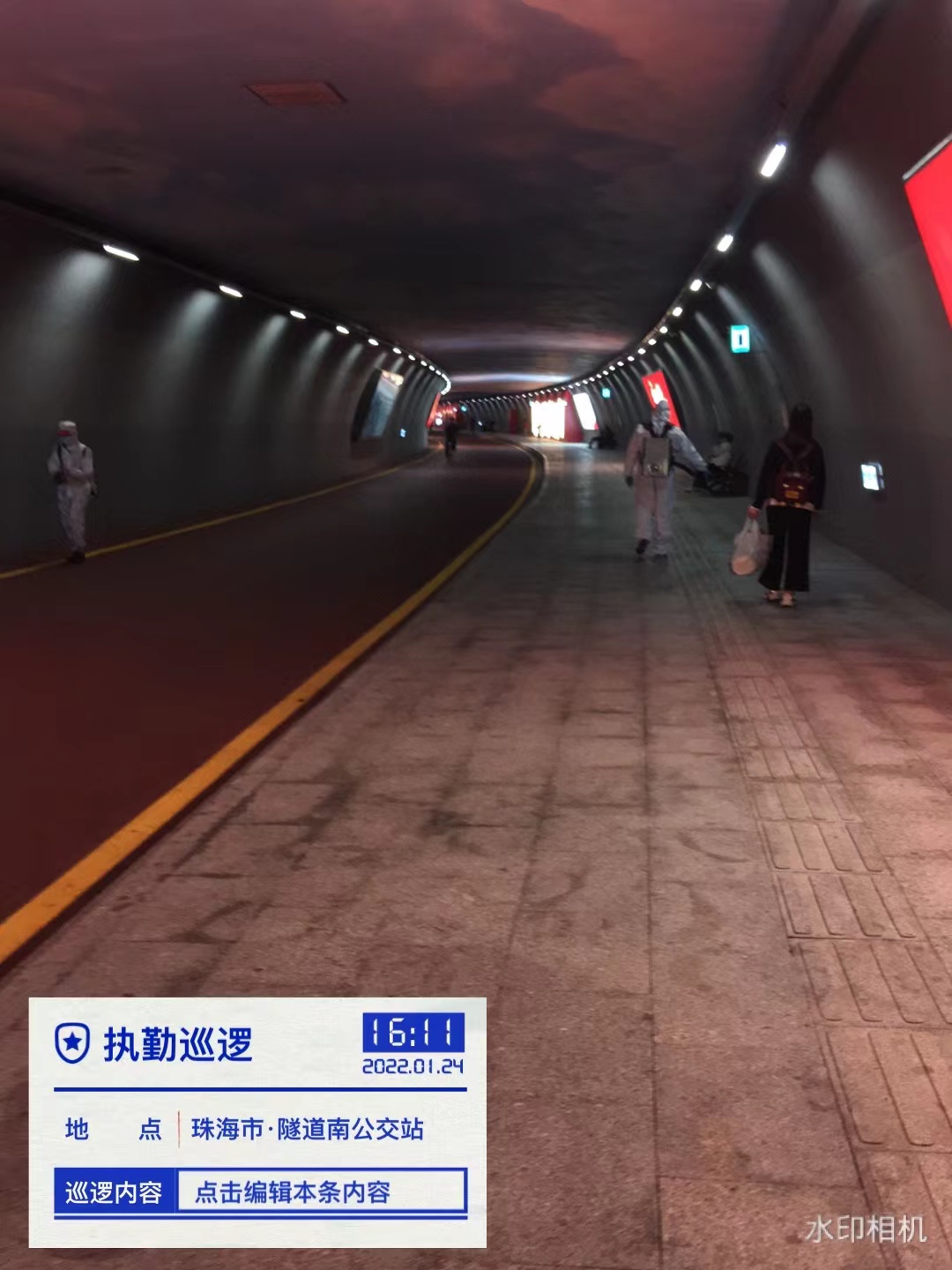 珠海市白蟻防治行業協會副會長兼秘(mì)書長-欒華海(hǎi) 前往珠海市救助站及路橋(qiáo)管理所進行公益行動全麵消毒防疫(圖4) 珠海市白(bái)蟻防治行業(yè)協會副會長兼秘書長-欒華海 前往珠海市救助站及路橋管理所進行公(gōng)益行動(dòng)全麵消毒防疫(圖4)