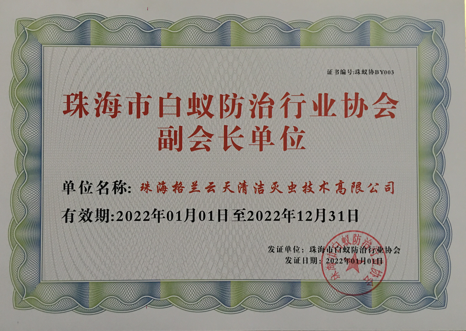 1-220201143435191.png 1-220201143435191.png