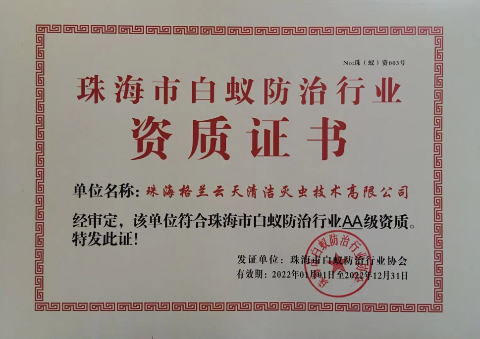 1-22020201453ON.png 1-22020201453ON.png