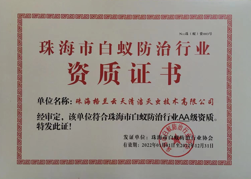 1-220202135136449.png 1-220202135136449.png