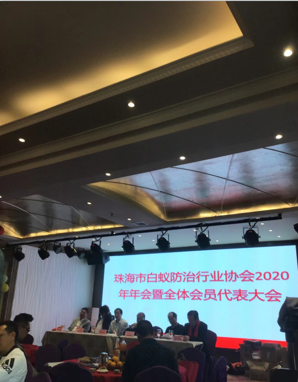珠海新建房屋白蟻預防技術(shù)探討 珠(zhū)海滅殺白蟻公司-珠(zhū)海菠萝菠萝蜜网站清潔滅蟲技術有限公司(圖2) 珠海新建(jiàn)房(fáng)屋白蟻預防技術探討 珠(zhū)海滅殺白(bái)蟻公司-珠海菠萝菠萝蜜网站清潔滅蟲技術有限公司(圖2)