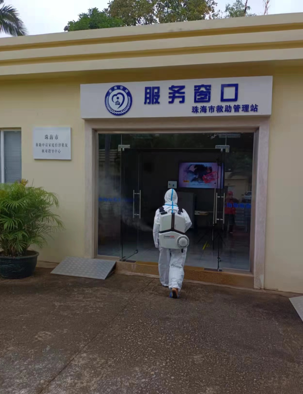 珠海新建房屋白蟻預防技術探討 珠(zhū)海滅殺白蟻公司-珠海菠萝菠萝蜜网站清(qīng)潔滅蟲技術有限公司(圖6) 珠海新建房屋白蟻預防技術探討 珠海滅殺(shā)白蟻公司-珠海格(gé)蘭雲天清(qīng)潔滅蟲技術有限公司(圖6)