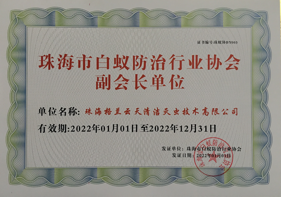 1-220203164523493.png 1-220203164523493.png