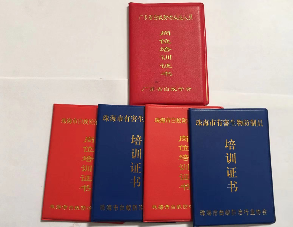 1-22020416221CO.png 1-22020416221CO.png