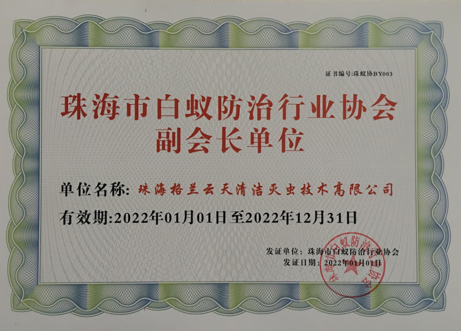 1-220205004611N9.png 1-220205004611N9.png