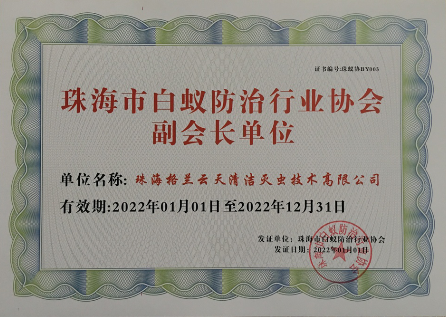 1-220211030159562.png 1-220211030159562.png