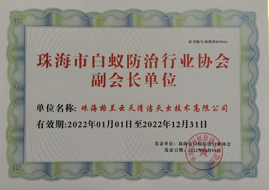 1-220224015034460.png 1-220224015034460.png