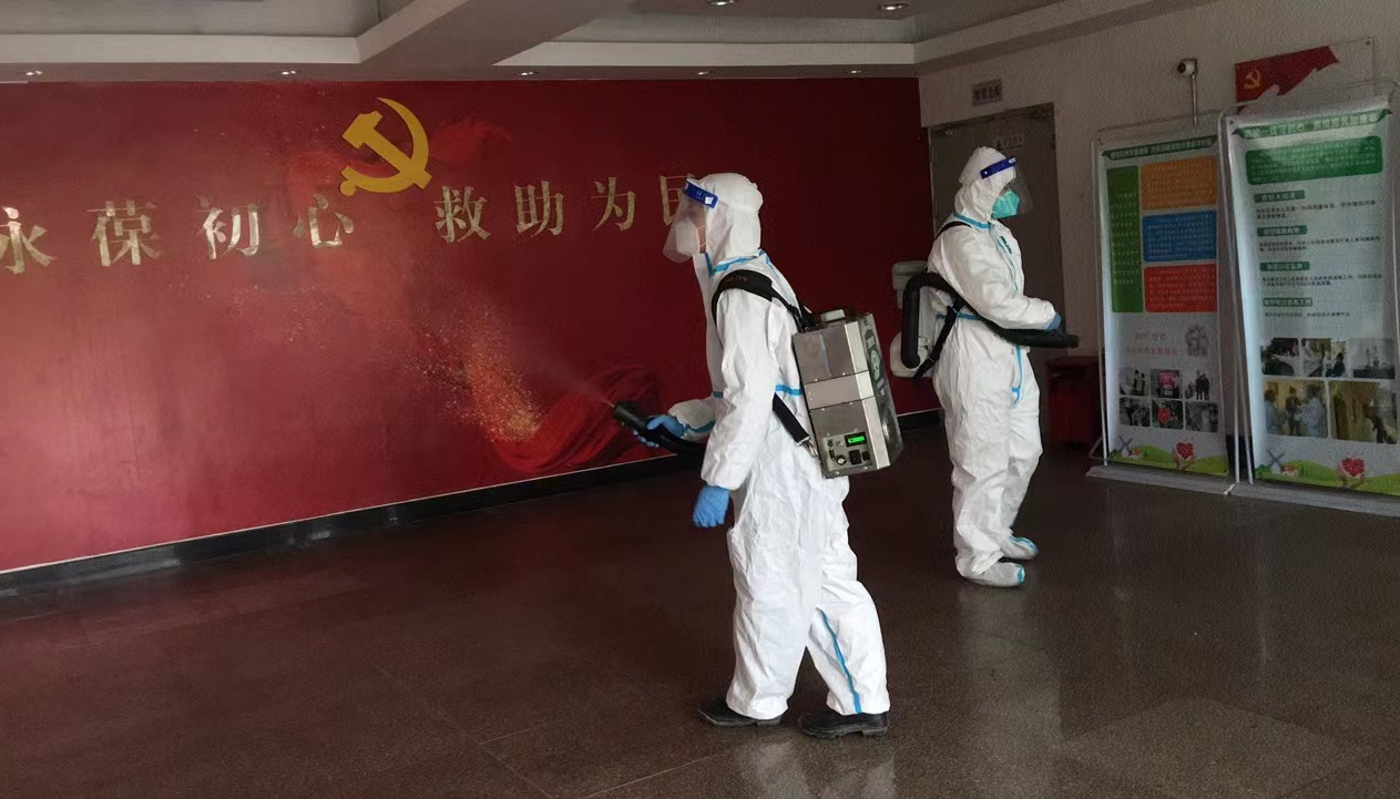 1-22022G25929296.png 1-22022G25929296.png