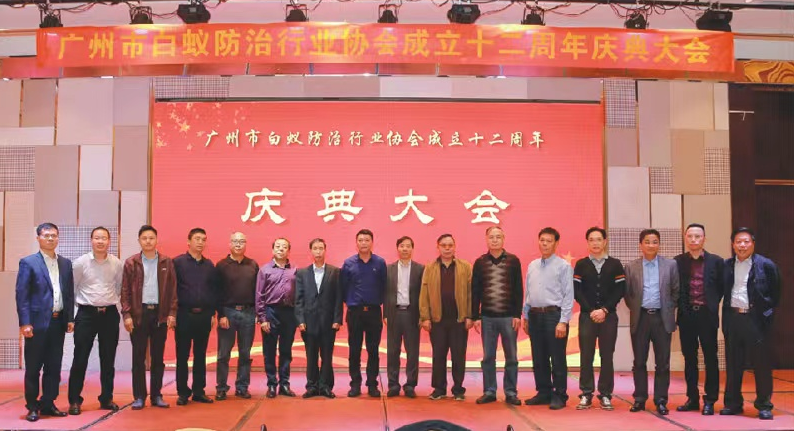 南屏消(xiāo)殺除四害 南屏白蟻防治收費標準 白蟻防治(zhì)(圖3) 南屏消殺除四害 南屏白蟻防(fáng)治收費標準 白蟻(yǐ)防治(圖3)