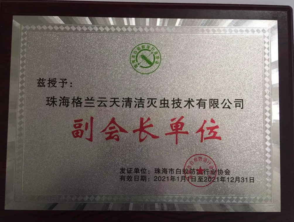 1-220309123TA59.png 1-220309123TA59.png