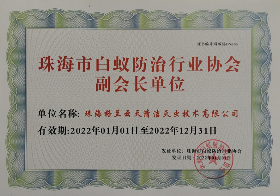1-220309160S91W.png 1-220309160S91W.png