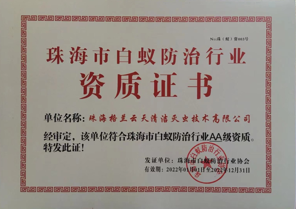 1-220310201335F9.png 1-220310201335F9.png