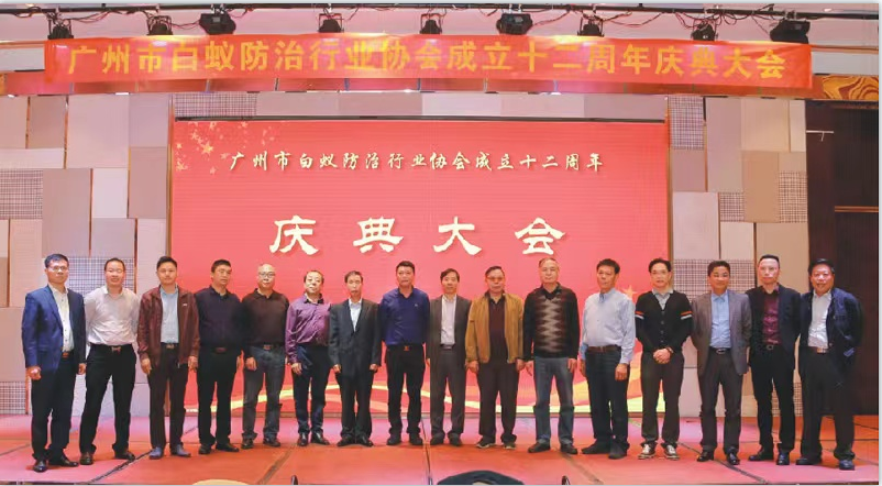 南屏白蟻防治 南屏白蟻(yǐ)預防 南(nán)屏(píng)滅(miè)殺白蟻公司-珠海菠萝菠萝蜜网站清潔滅蟲技術有限(xiàn)公司(圖2) 南屏白蟻防治 南屏(píng)白蟻預防 南屏滅殺白蟻(yǐ)公司-珠海格蘭雲(yún)天清潔滅蟲技術有限(xiàn)公司(圖2)