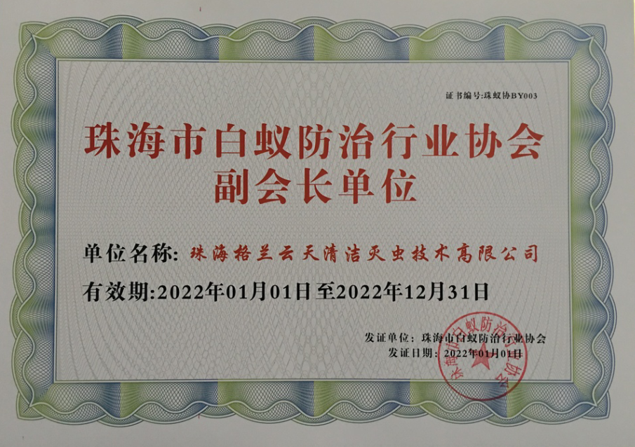 1-22031G250511P.png 1-22031G250511P.png