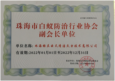 1-22031R23156217.png 1-22031R23156217.png