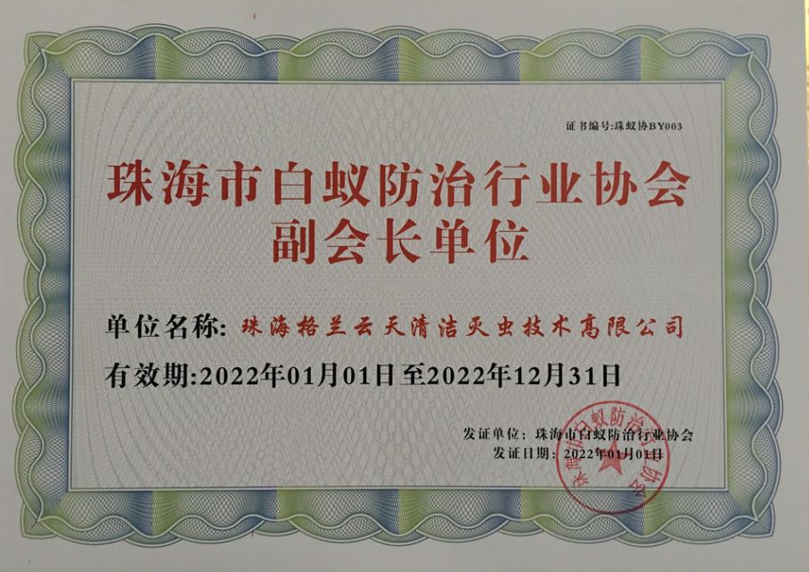 1-220320160G4950.png 1-220320160G4950.png
