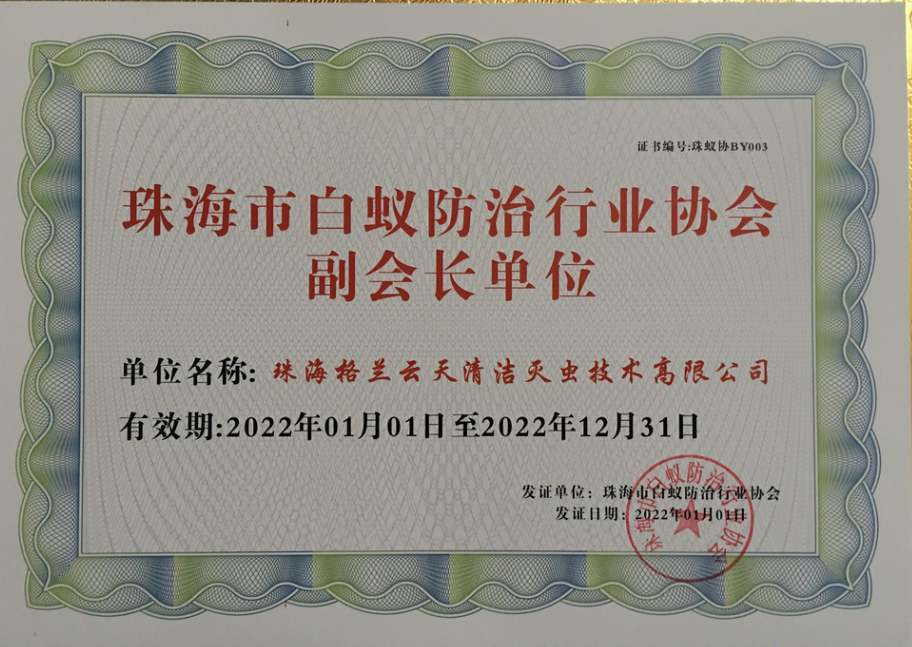 1-220320211134M7.png 1-220320211134M7.png