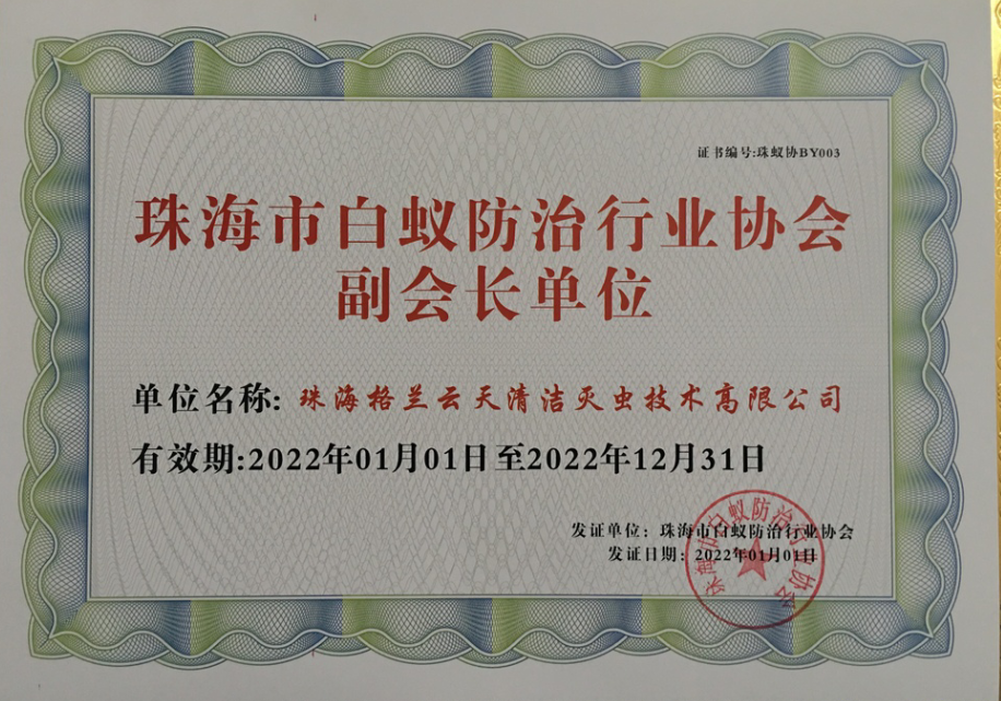 1-220323012341507.png 1-220323012341507.png