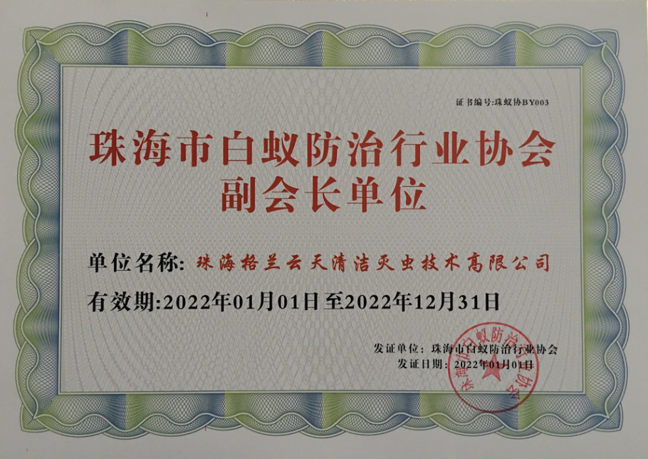 1-220324225024263.png 1-220324225024263.png