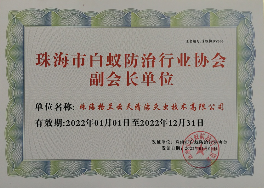 1-220325134ZC05.png 1-220325134ZC05.png