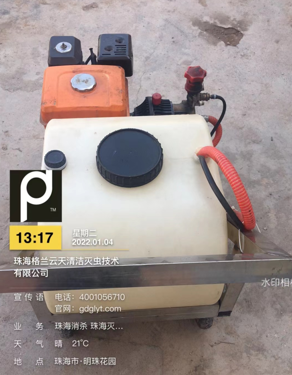 如何選擇一家執行標準(zhǔn)的白蟻防(fáng)治公司(圖5) 如(rú)何選擇一家執行標準的白蟻(yǐ)防治公司(sī)(圖5)