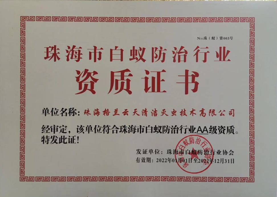 1-2204021IR0630.png 1-2204021IR0630.png