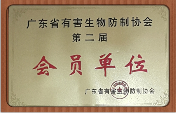 1-220404150F0310.png