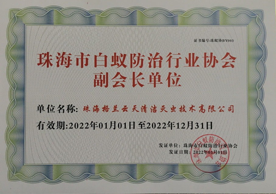 1-220406191039208.png 1-220406191039208.png