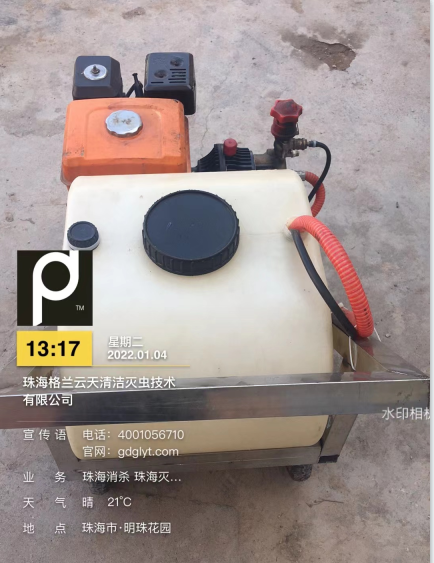1-220410214ZH23.png 1-220410214ZH23.png