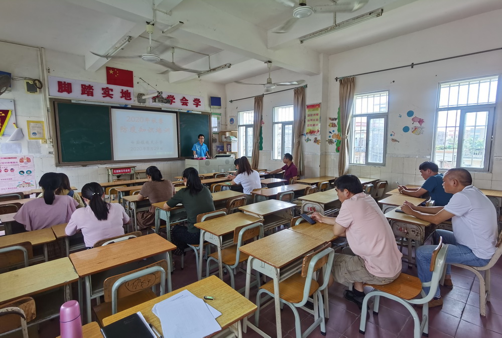 防疫知識培(péi)訓_調整大(dà)小.jpg 防疫知識培訓_調(diào)整大(dà)小.jpg