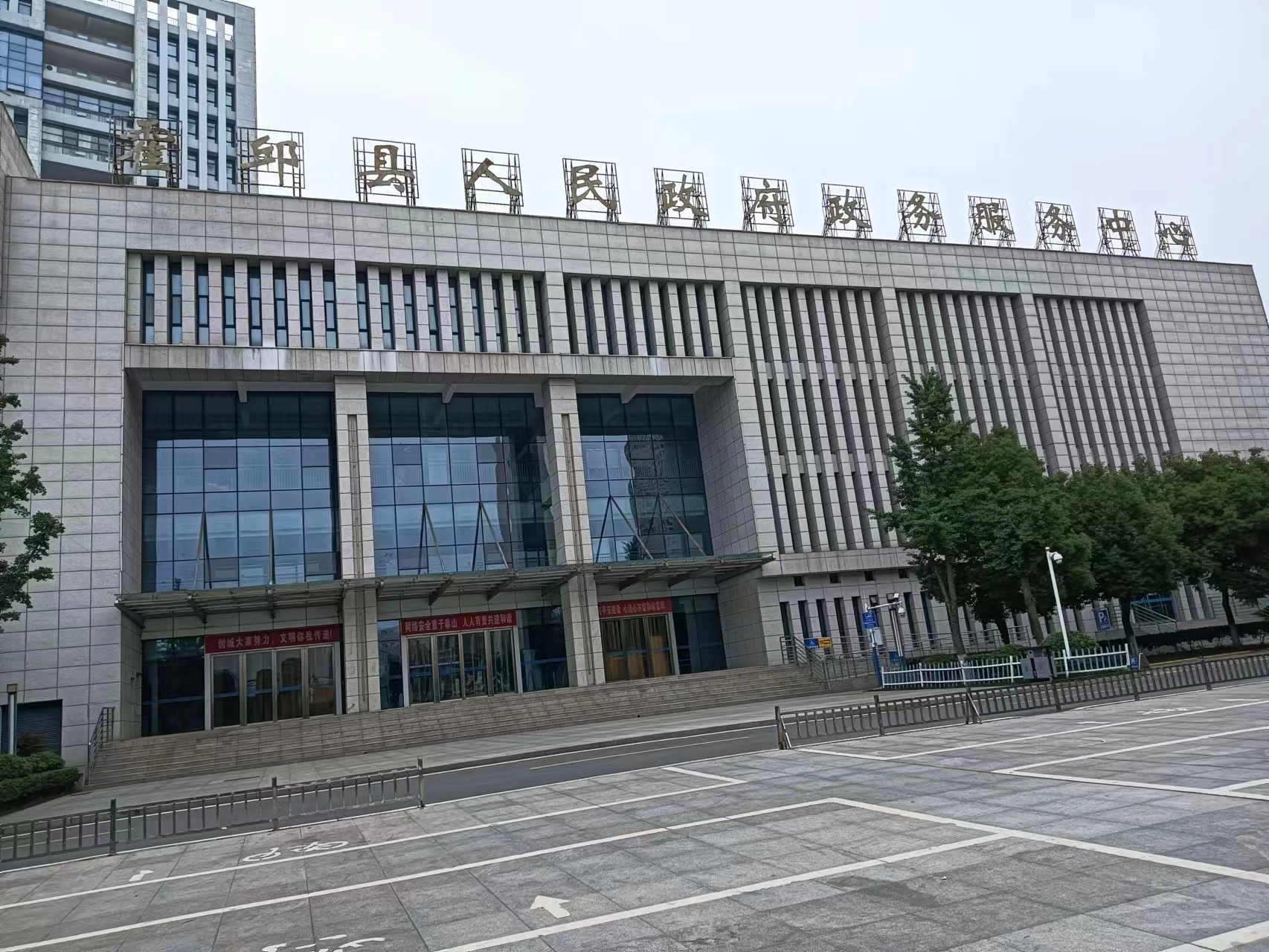 霍邱縣政務中(zhōng)心全麵開展白蟻防治(zhì) 消殺除四害 霍邱縣(xiàn)政務中心全麵開展白蟻防治 消殺除四害