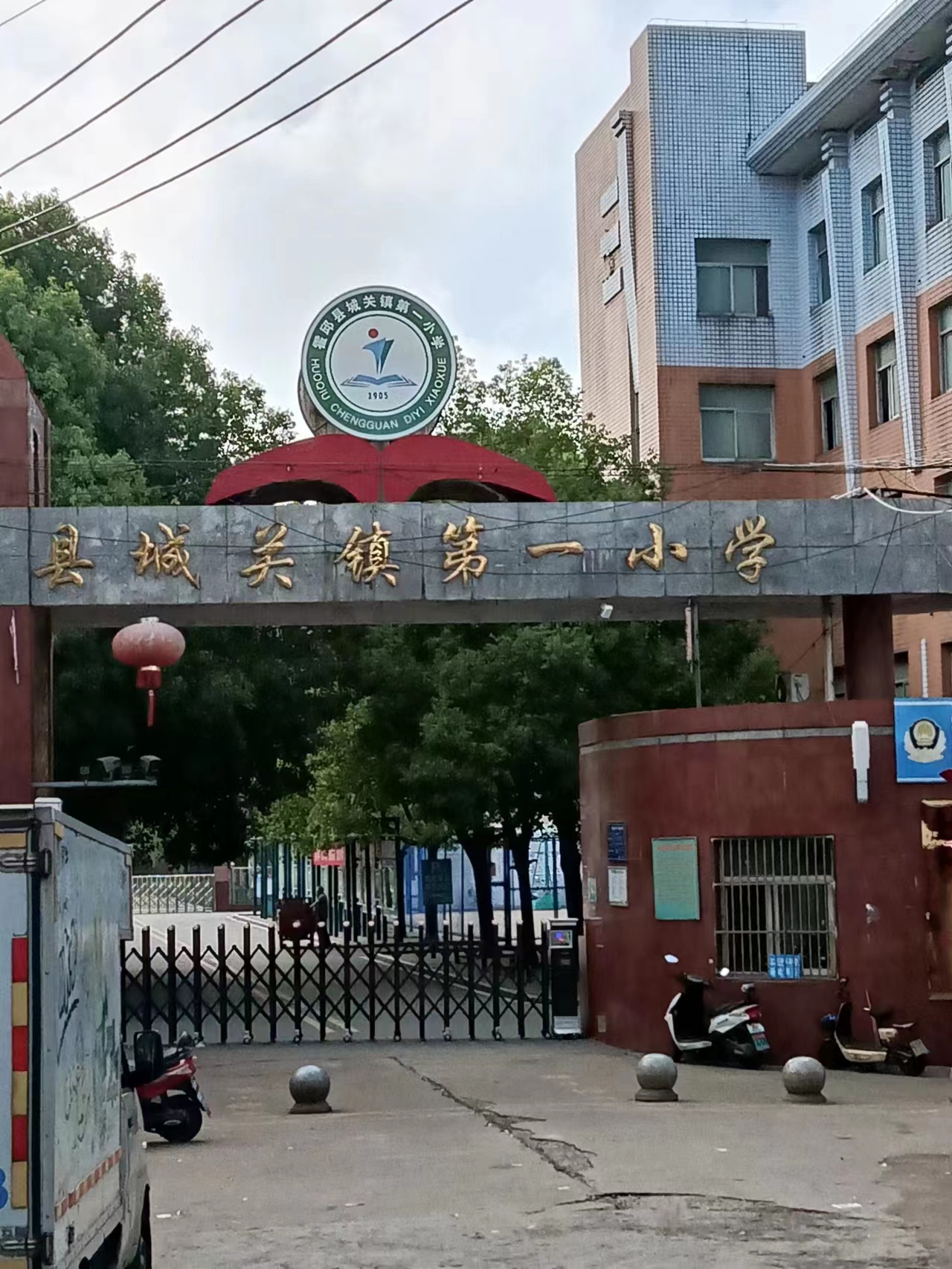微信圖片_20230626105802.jpg 微信圖片_20230626105802.jpg