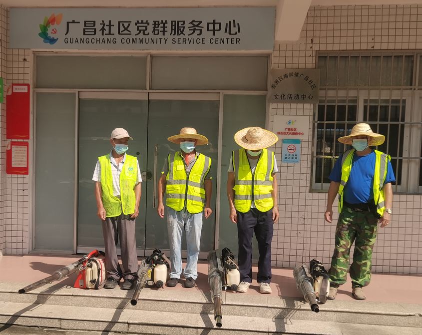 消殺公司控製登革熱現場 消殺公司控製登革熱現場