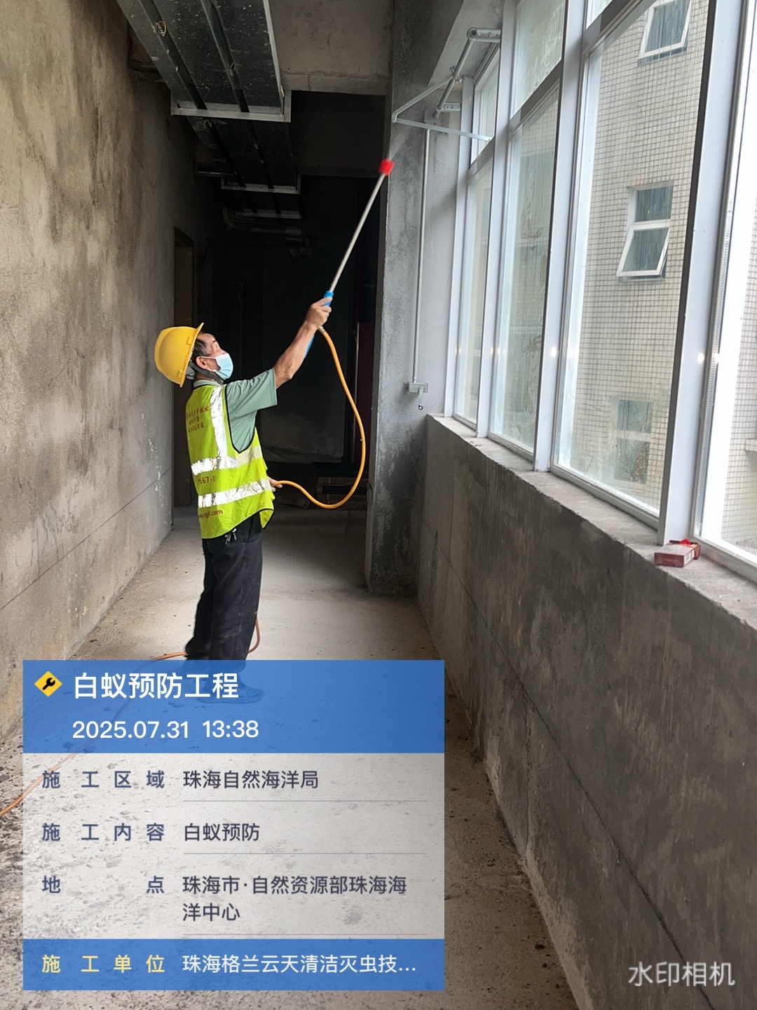 微信圖片_20250911201120_12_31.jpg 微信圖片_20250911201120_12_31.jpg