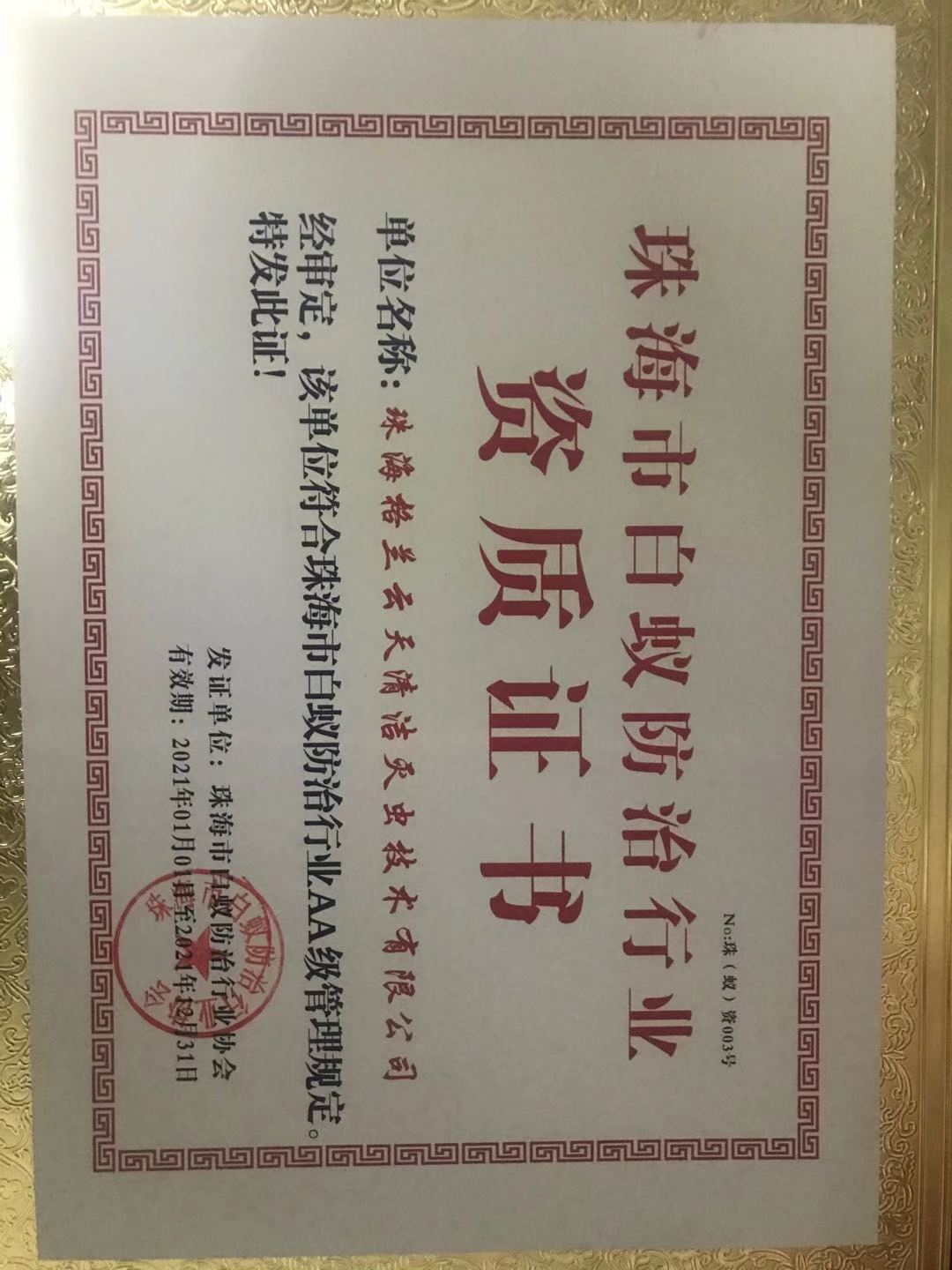 1614841443125880.jpg 1614841443125880.jpg