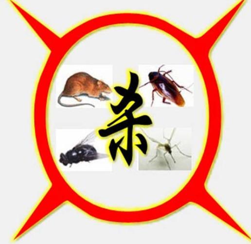 珠海有害生物防治公司講有害生物有什麽危害(圖(tú)2) 珠(zhū)海有害生物防治公司講有害生物有什麽危害(圖2)