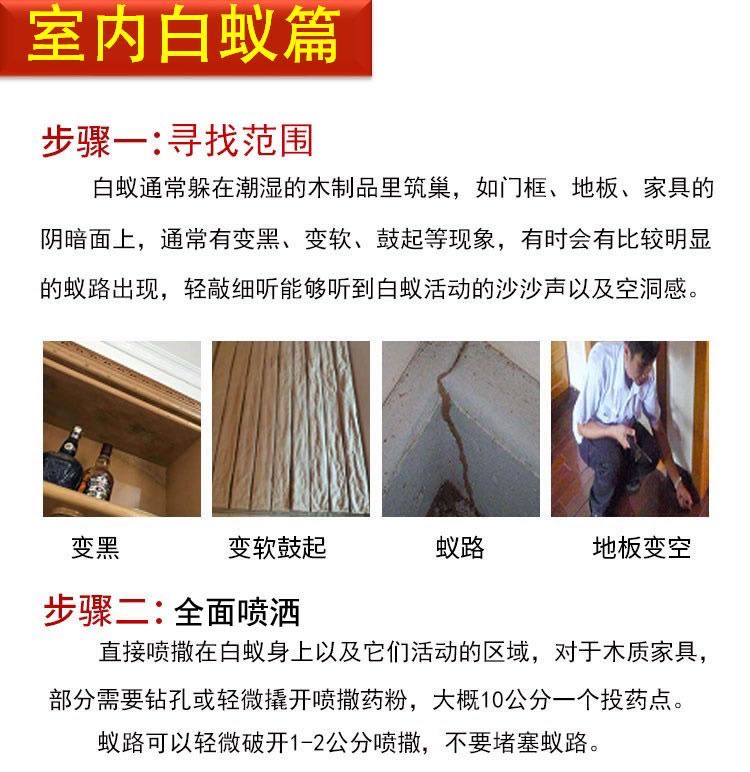 微信（xìn）圖片_20200724130213.jpg