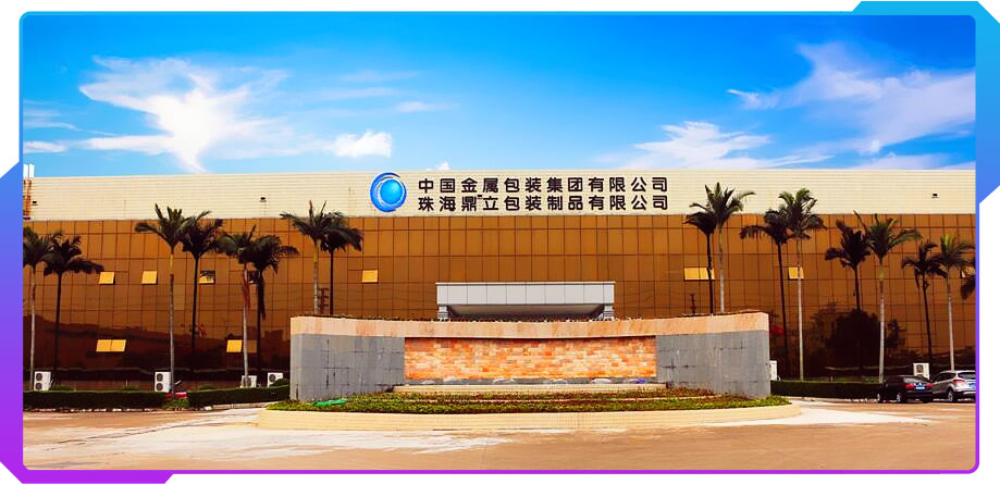 珠海滅蟑螂(láng)公司教您怎樣徹底殺絕蟑螂(圖2) 珠海(hǎi)滅蟑螂公司教您怎樣徹底殺(shā)絕蟑螂(圖2)
