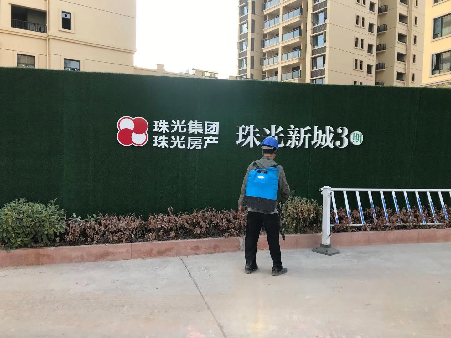 珠海滅蟑螂公司教您怎樣徹底殺絕蟑螂(圖7) 珠海滅蟑螂(láng)公司教您怎樣徹(chè)底殺絕蟑螂(圖7)