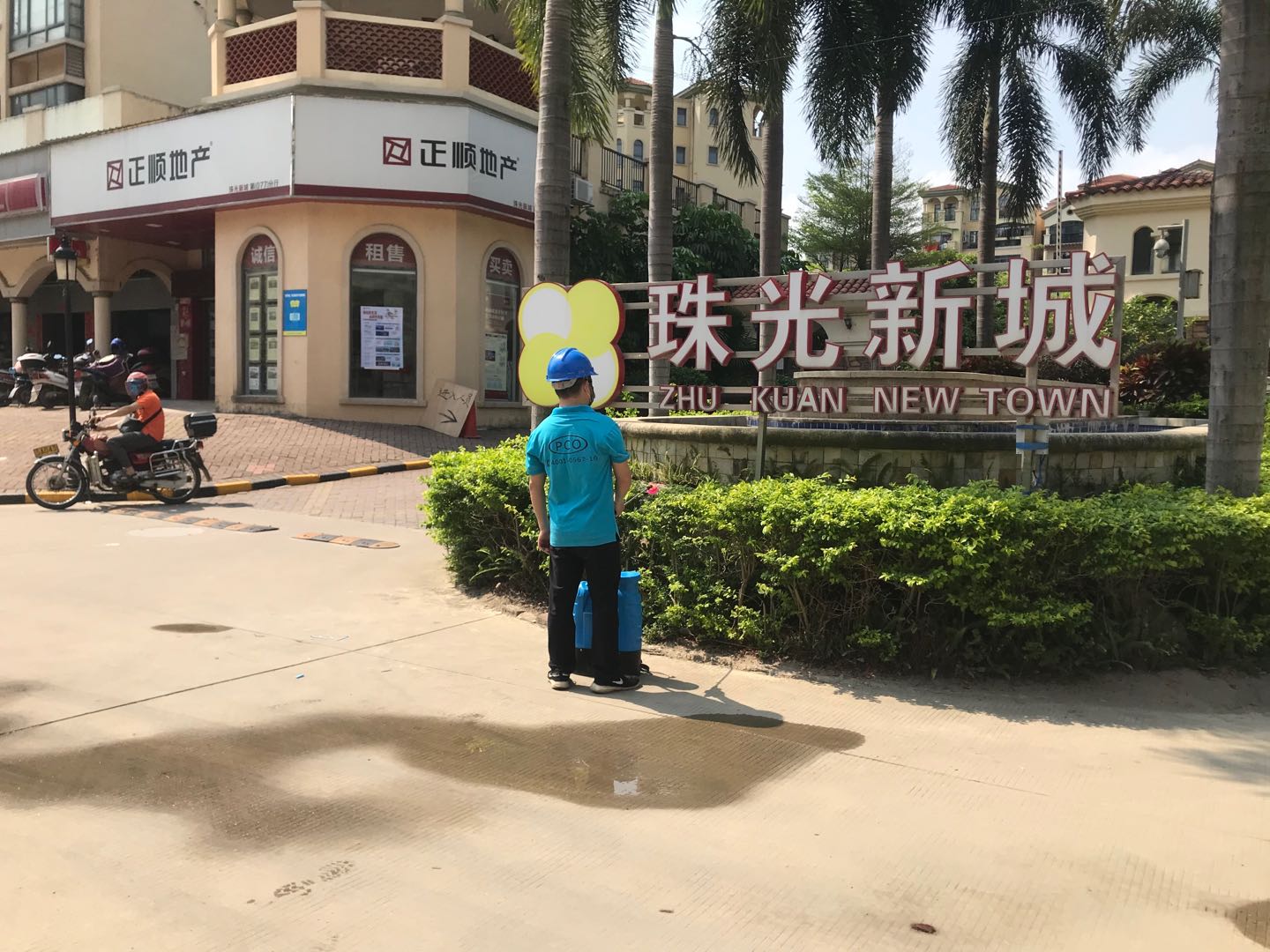 珠海洗(xǐ)浴中(zhōng)心消殺的方法和注(zhù)意事項有哪些(圖2) 珠海洗(xǐ)浴中心消殺的方法和注意事項有哪些(圖2)