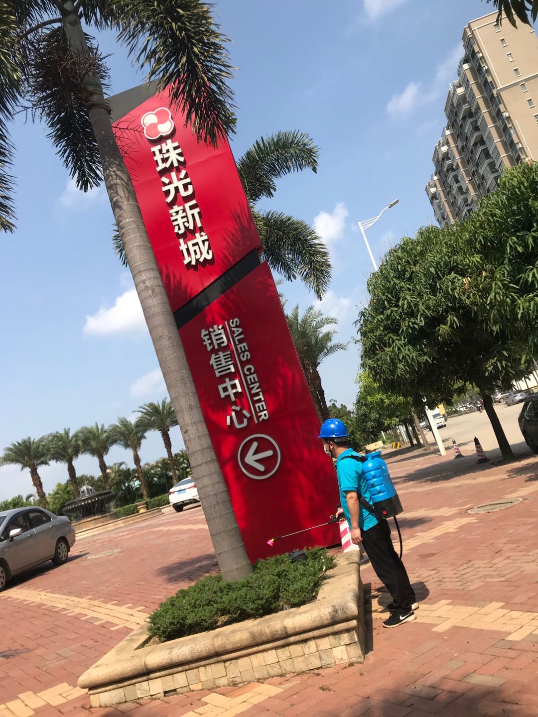 珠海(hǎi)洗浴中心消殺(shā)的(de)方法和注意事項有哪些(圖7) 珠海洗浴中心消殺(shā)的方法和注意事項有哪些(圖7)