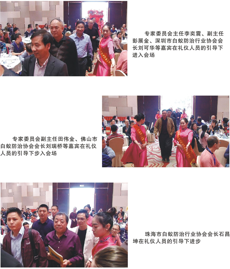 珠海洗浴中心(xīn)消殺的方法和注意事項有哪些(圖11) 珠海洗浴中心(xīn)消殺的方法和注意事項有哪些(xiē)(圖11)