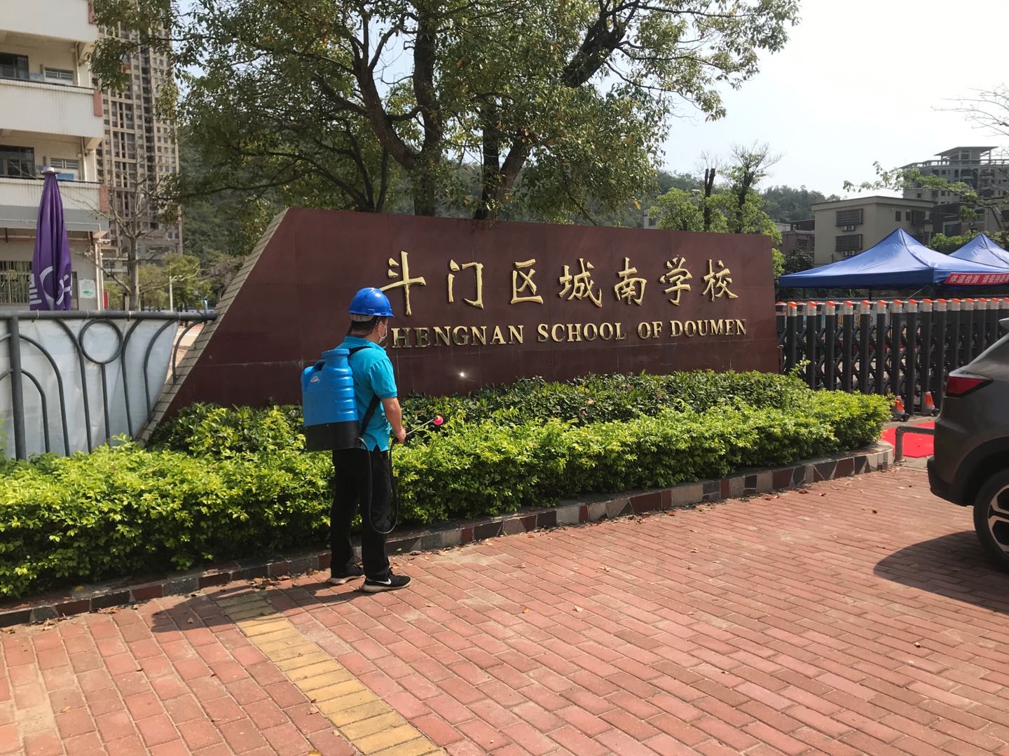 珠海洗浴中心消殺的方(fāng)法(fǎ)和(hé)注意事項有哪些(圖17) 珠海洗浴(yù)中心消殺(shā)的方法和注意事項有哪些(xiē)(圖17)