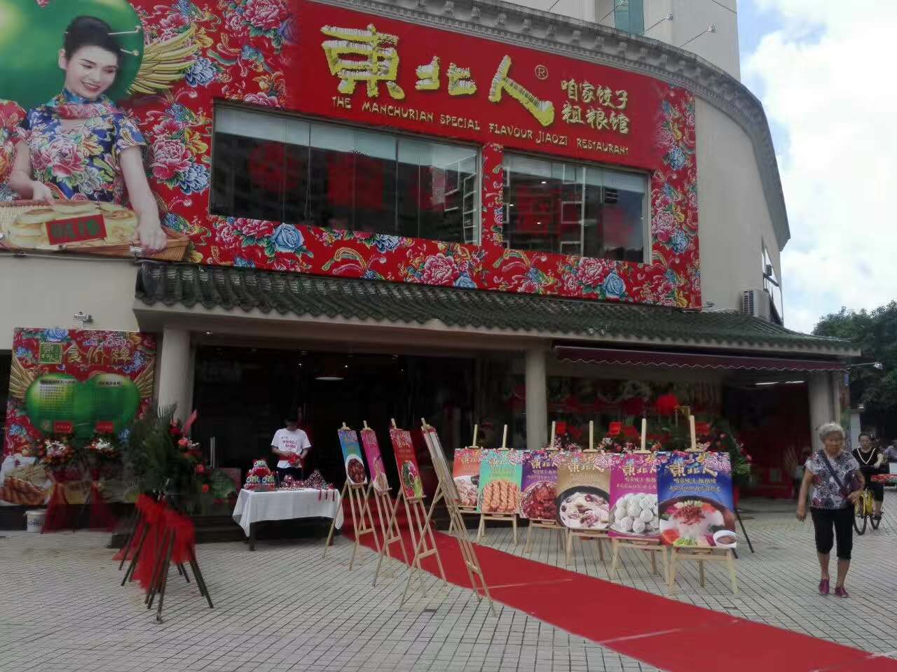 kTV滅殺蟑(zhāng)螂|珠海KTV專業(yè)滅殺蟑螂(圖7) kTV滅殺蟑螂(láng)|珠海KTV專業(yè)滅殺蟑螂(圖7)