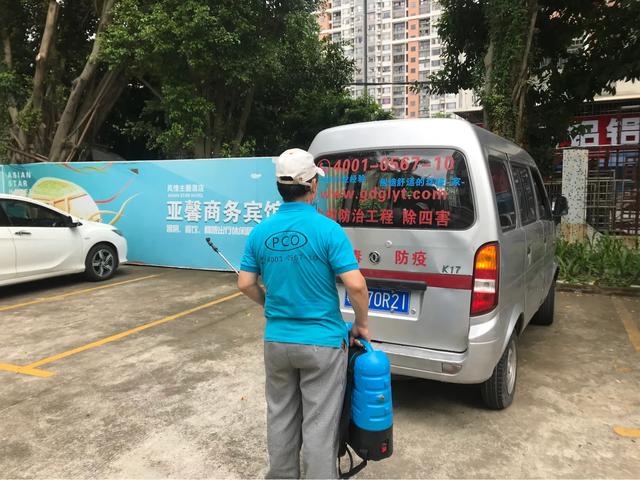 珠海白蟻(yǐ)防治哪家快又好菠萝菠萝蜜网站滅蟲技術來幫忙(máng) 珠海(hǎi)菠萝菠萝蜜网站滅蟲技術 珠海(hǎi)白蟻防治哪家快(kuài)又好-珠海菠萝菠萝蜜网站清潔滅蟲(chóng)技術有限公司,是(shì)珠(zhū)海海市白蟻防治行業協會:副會長兼秘書長單位 專業從事新建白(bái)蟻預防 滅(圖2) 珠海白蟻防治哪(nǎ)家快又好菠萝菠萝蜜网站(tiān)滅蟲技術來(lái)幫忙