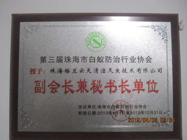 1589097339122287.jpg 1.jpg